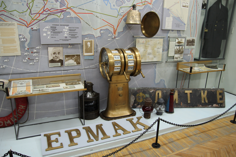 Мурманский областной краеведческий музей)